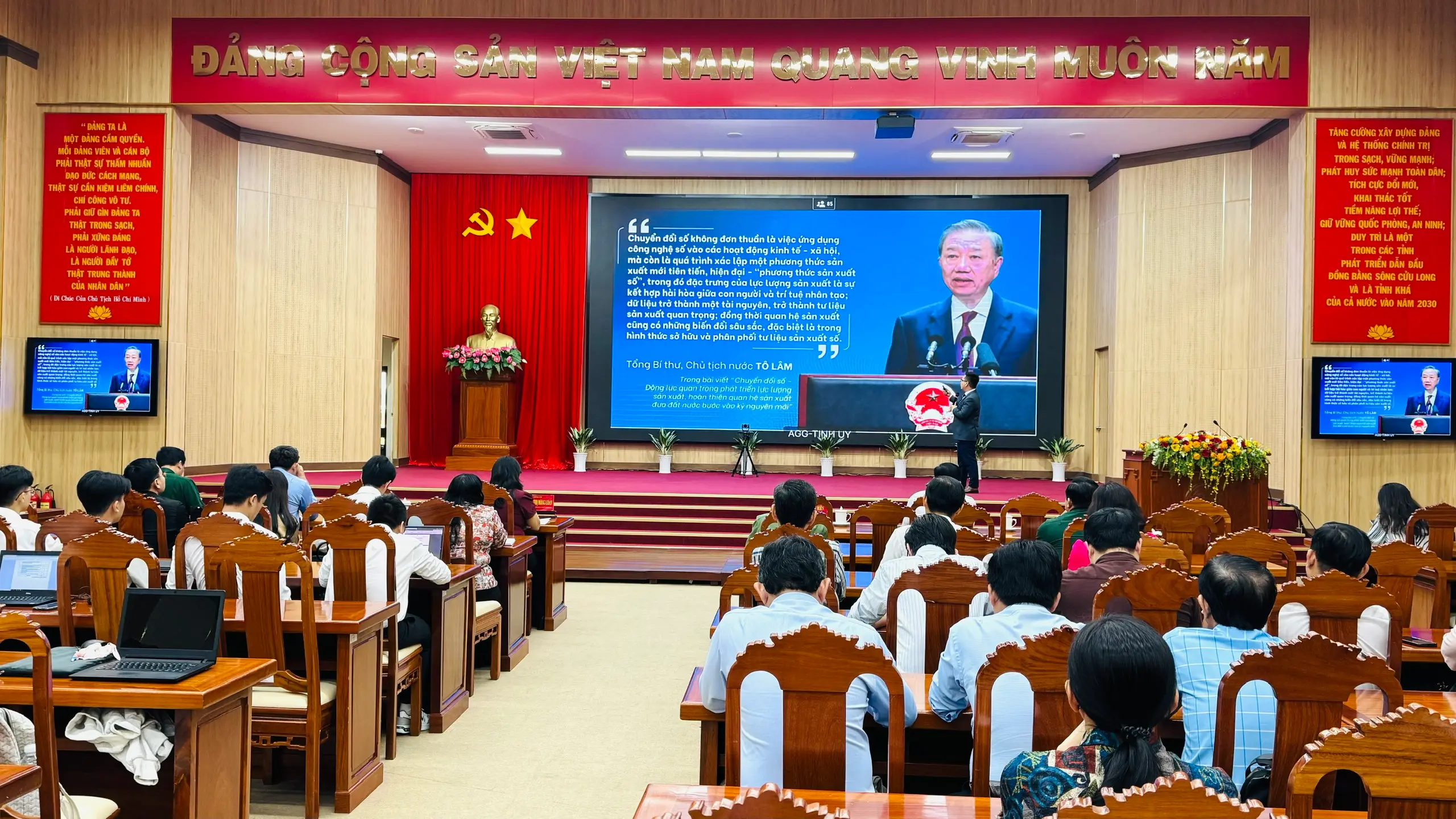 dao-tao-ai-cho-tinh-an-giang